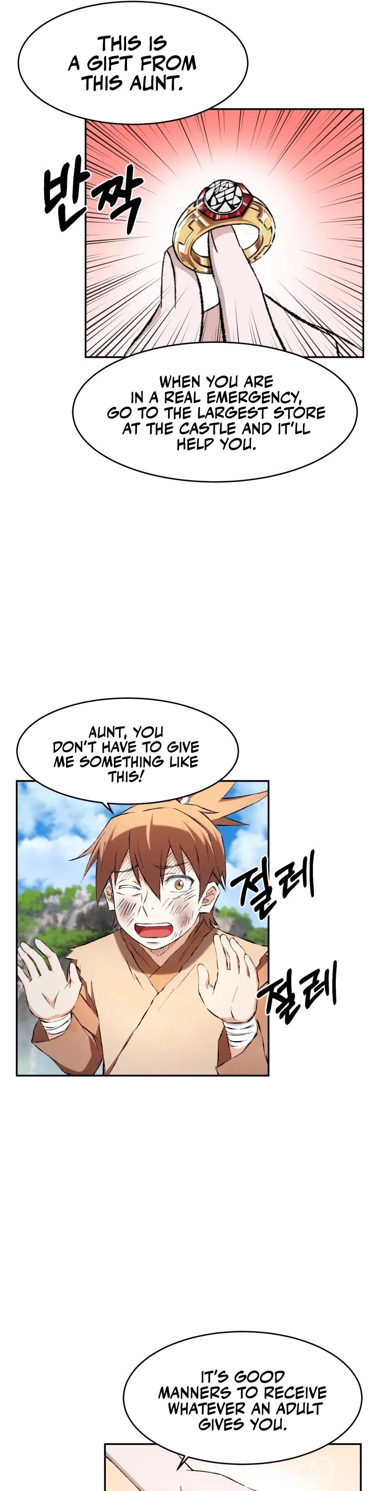 The Great Master Sunyoo Chapter 8 page 17 - Chapter 8