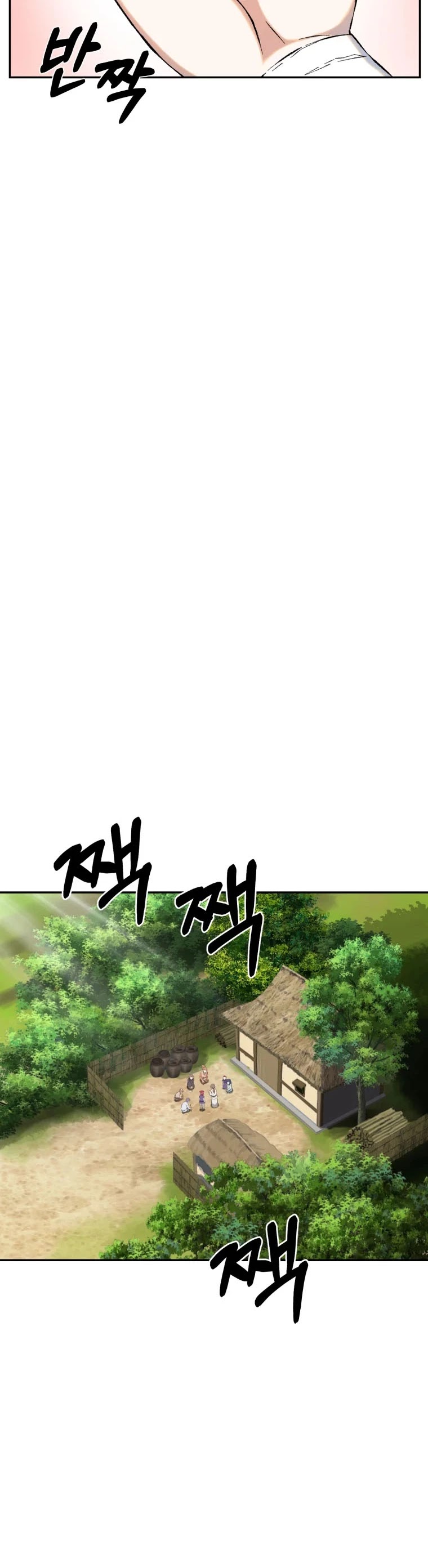 The Great Master Sunyoo Chapter 8 page 21 - Chapter 8