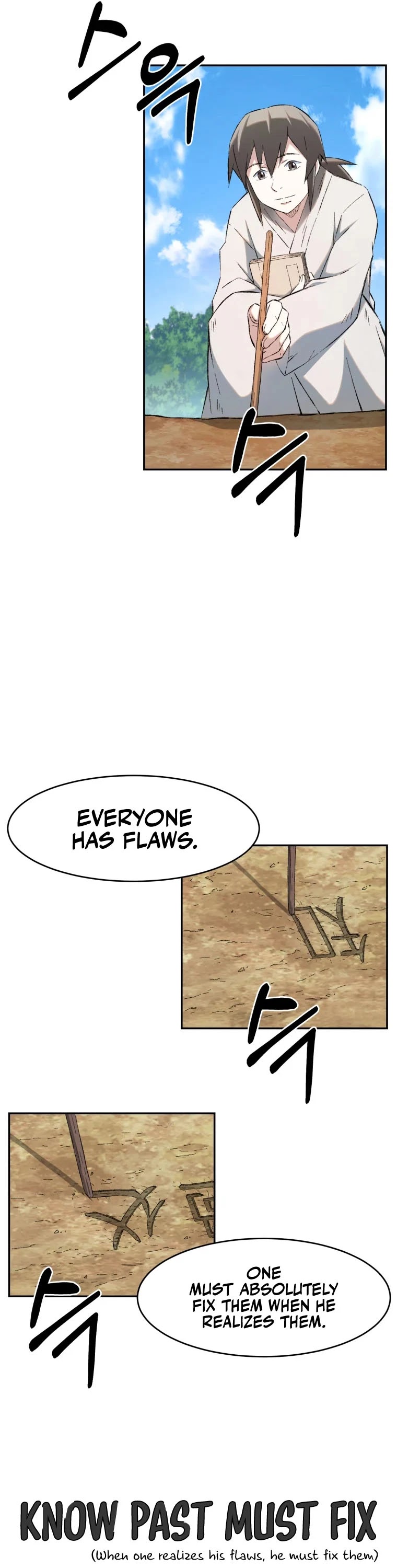 The Great Master Sunyoo Chapter 8 page 22 - Chapter 8