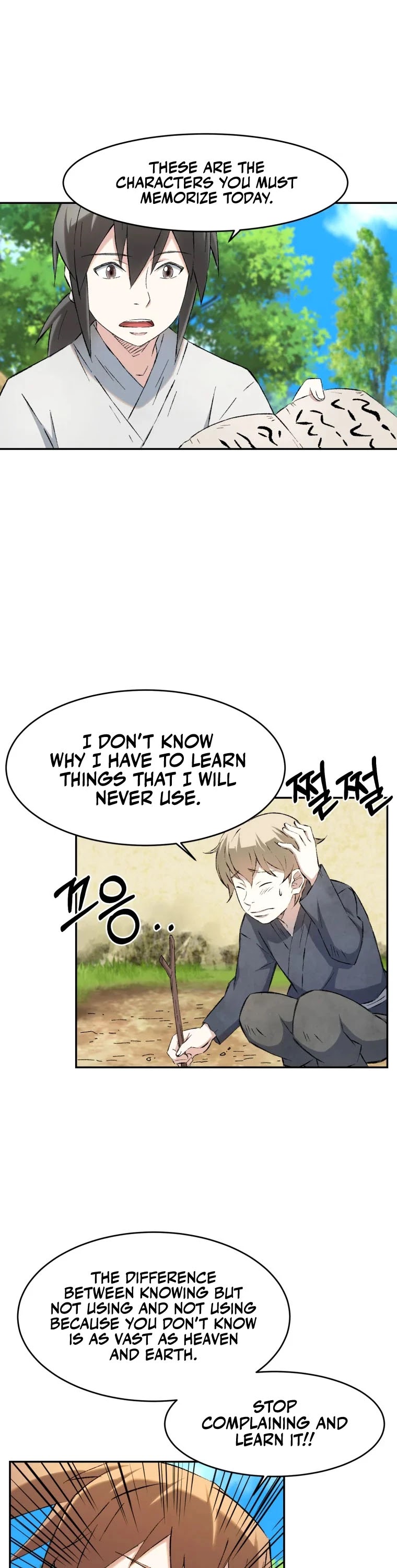 The Great Master Sunyoo Chapter 8 page 23 - Chapter 8