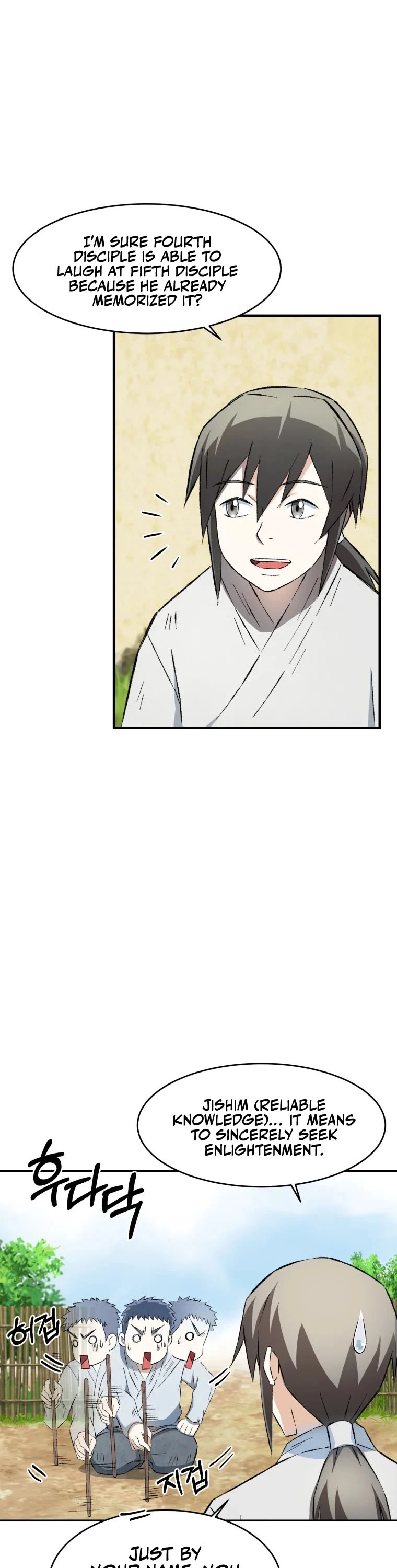 The Great Master Sunyoo Chapter 8 page 29 - Chapter 8