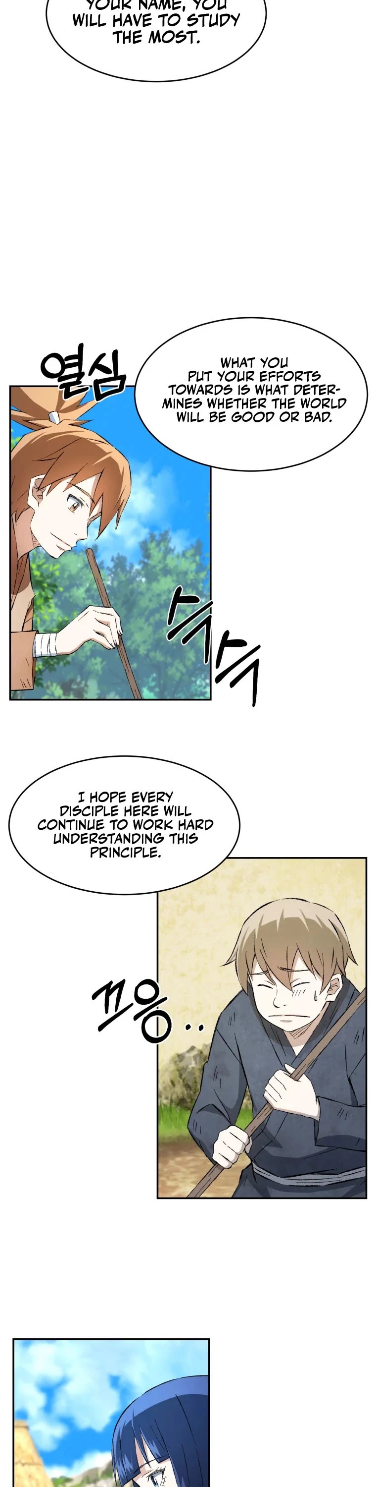 The Great Master Sunyoo Chapter 8 page 30 - Chapter 8