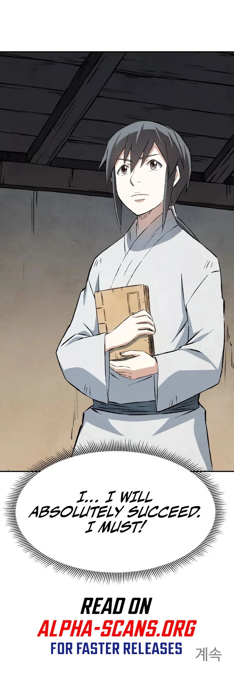 The Great Master Sunyoo Chapter 8 page 33 - Chapter 8