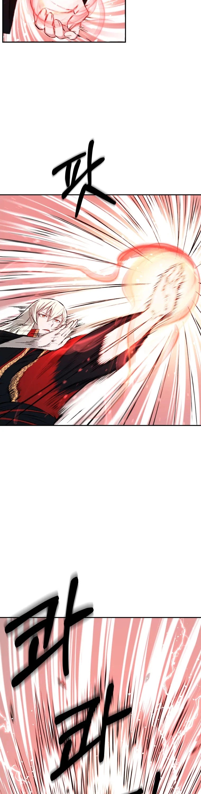 The Great Master Sunyoo Chapter 8 page 4 - Chapter 8