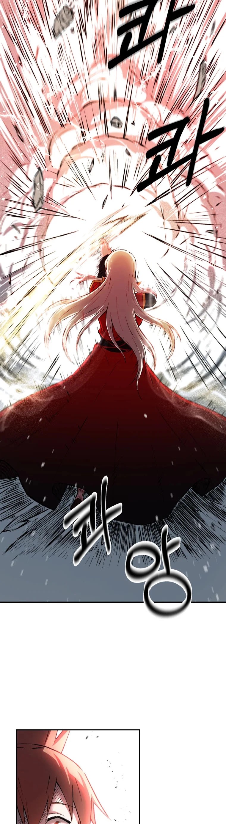 The Great Master Sunyoo Chapter 8 page 5 - Chapter 8