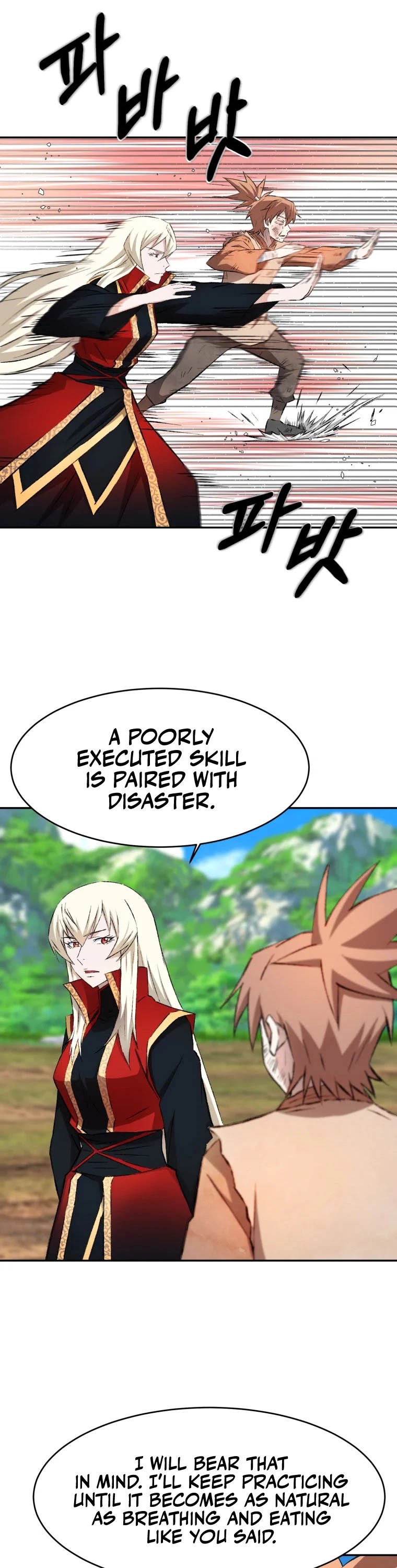 The Great Master Sunyoo Chapter 8 page 8 - Chapter 8
