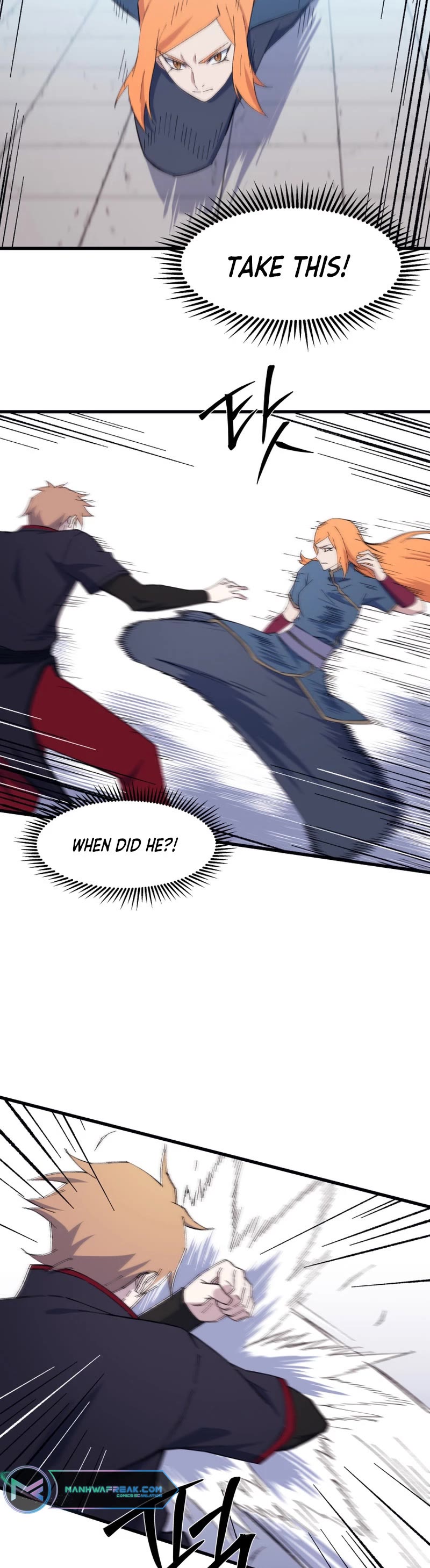 The Great Master Sunyoo Chapter 80 page 15 - Chapter 80