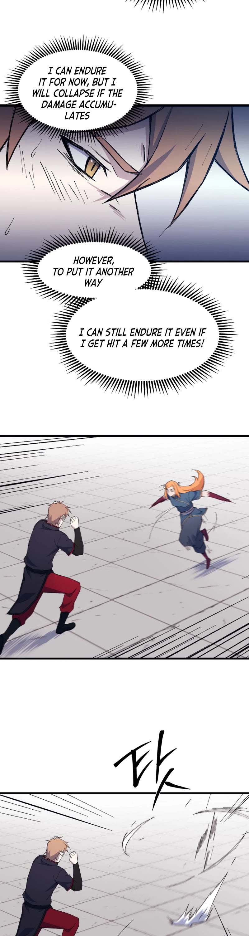 The Great Master Sunyoo Chapter 80 page 18 - Chapter 80