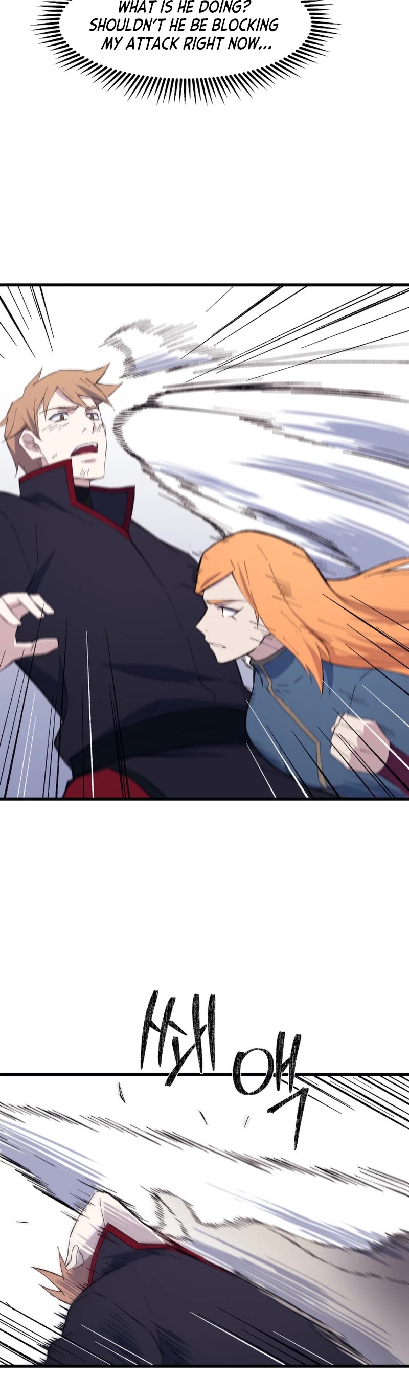 The Great Master Sunyoo Chapter 80 page 20 - Chapter 80