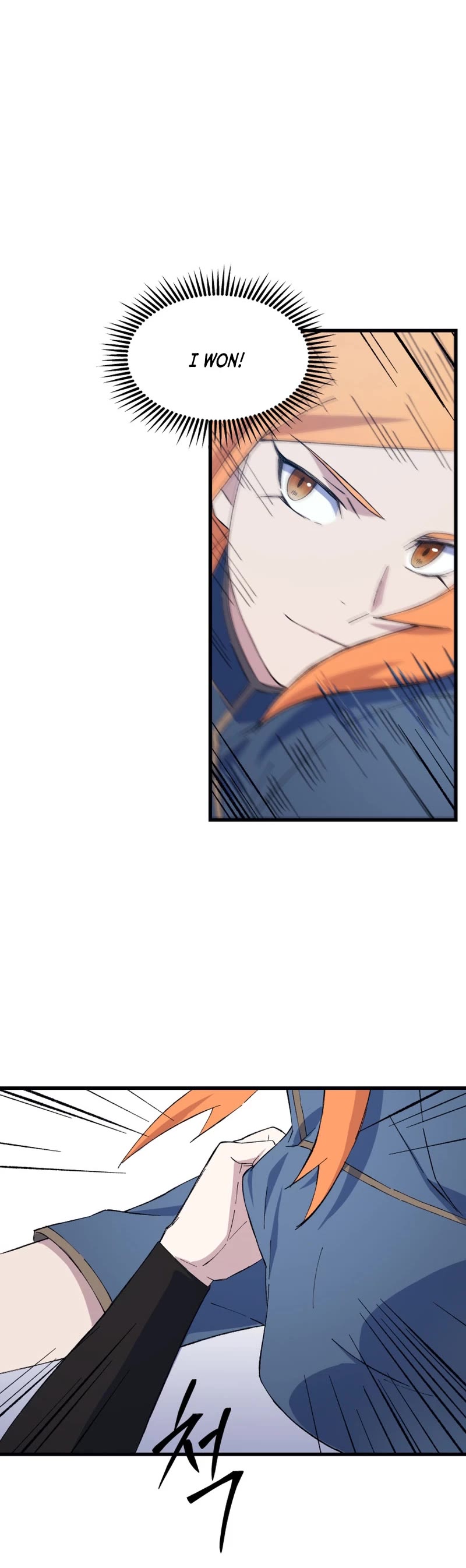 The Great Master Sunyoo Chapter 80 page 21 - Chapter 80