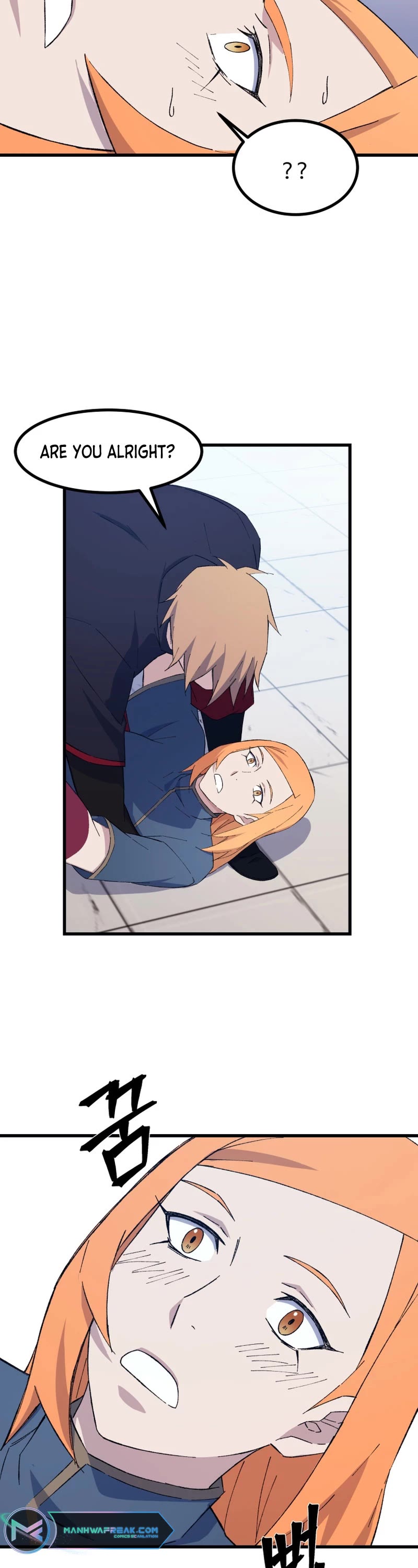 The Great Master Sunyoo Chapter 80 page 24 - Chapter 80