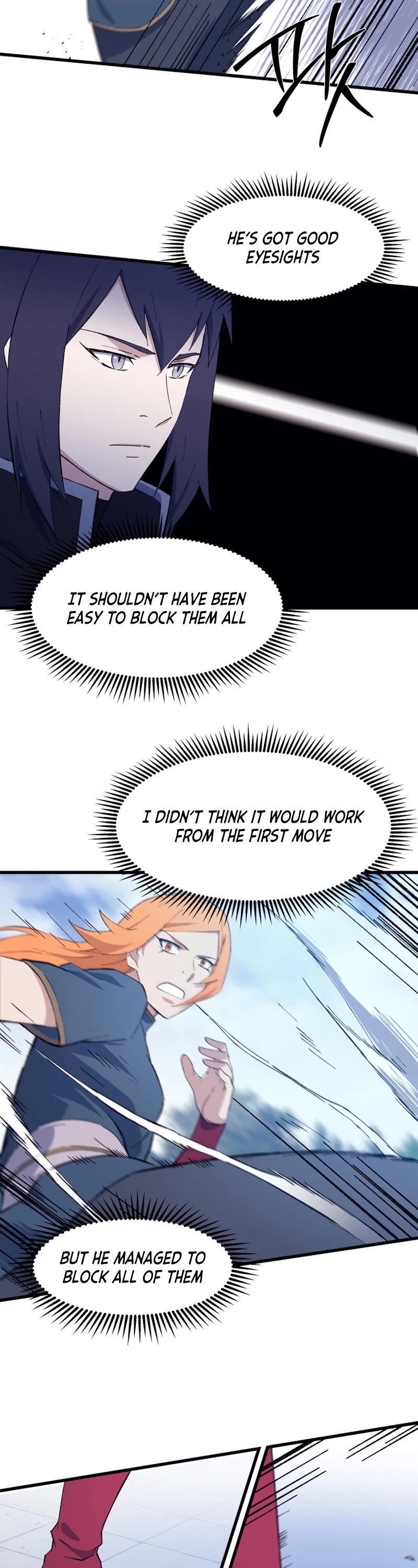 The Great Master Sunyoo Chapter 80 page 8 - Chapter 80
