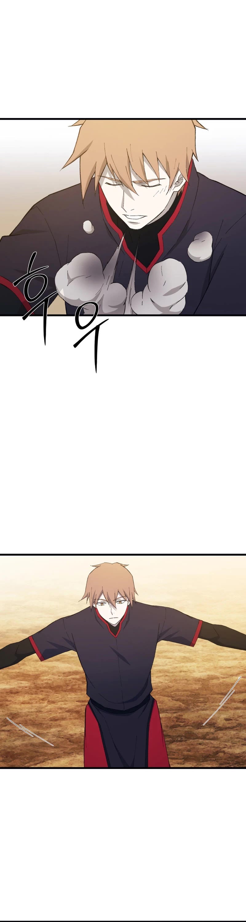 The Great Master Sunyoo Chapter 81 page 20 - Chapter 81