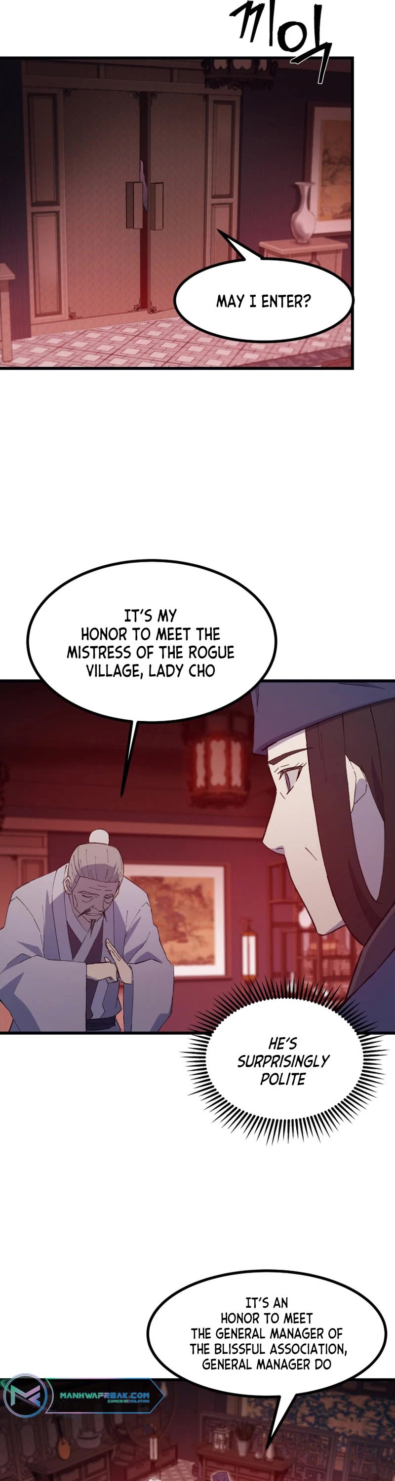 The Great Master Sunyoo Chapter 81 page 4 - Chapter 81