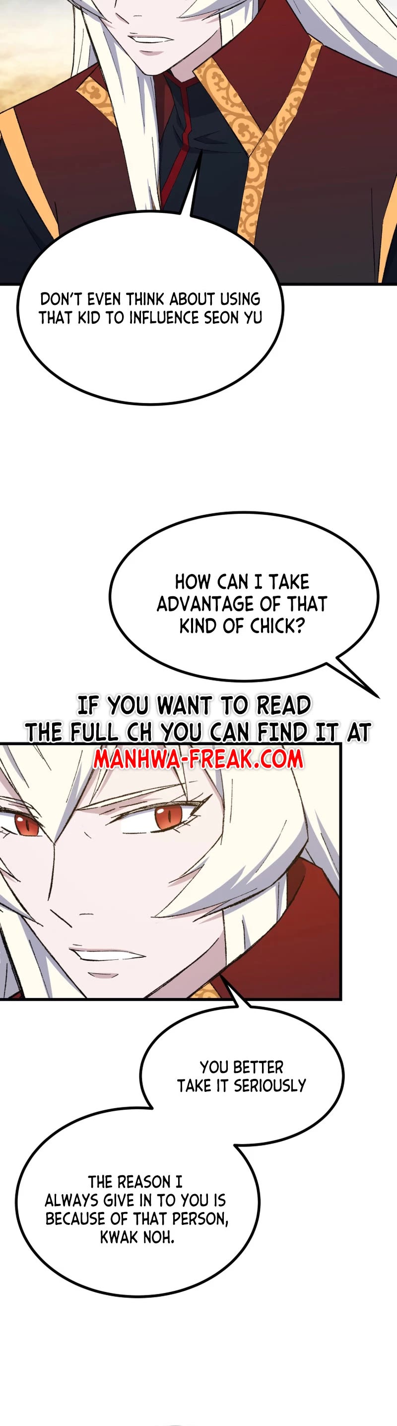 The Great Master Sunyoo Chapter 82 page 27 - Chapter 82
