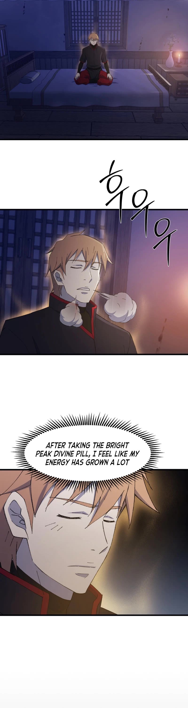 The Great Master Sunyoo Chapter 82 page 32 - Chapter 82