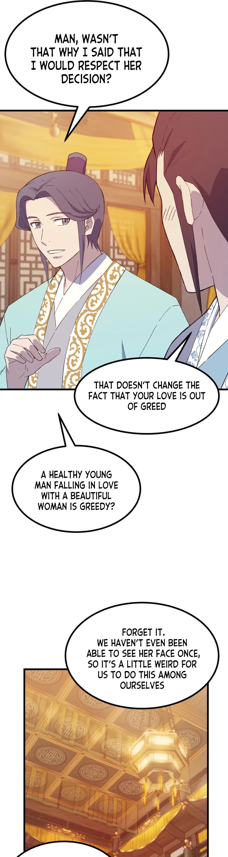 The Great Master Sunyoo Chapter 83 page 18 - Chapter 83