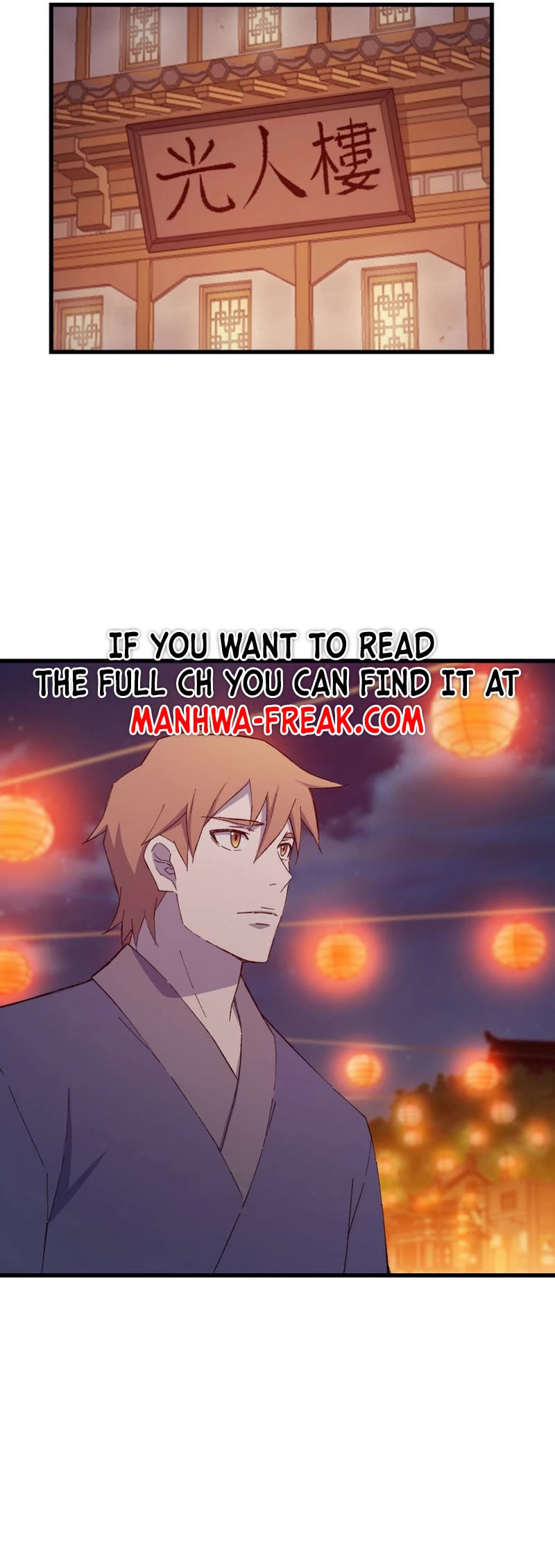 The Great Master Sunyoo Chapter 83 page 7 - Chapter 83