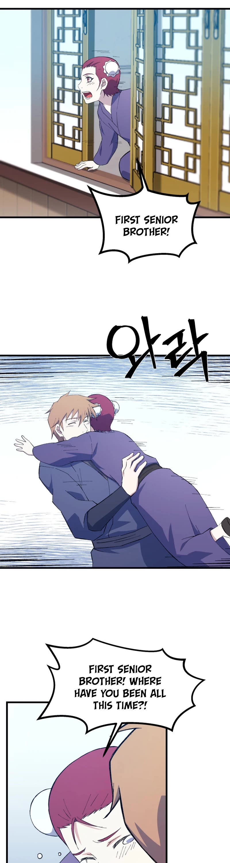 The Great Master Sunyoo Chapter 84 page 30 - Chapter 84
