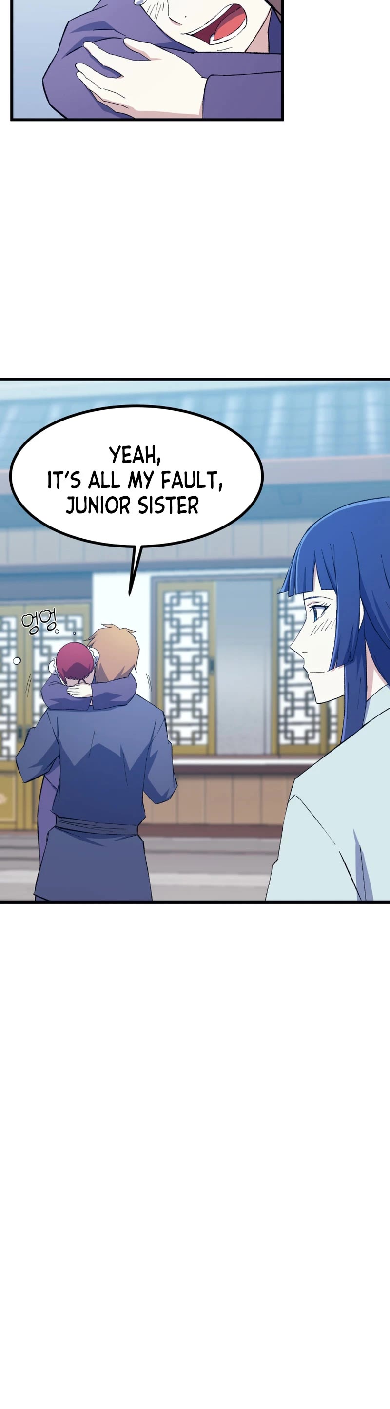 The Great Master Sunyoo Chapter 84 page 31 - Chapter 84