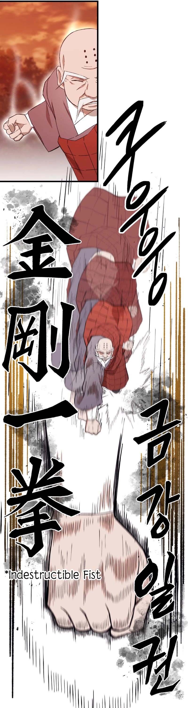 The Great Master Sunyoo Chapter 86 page 10 - Chapter 86
