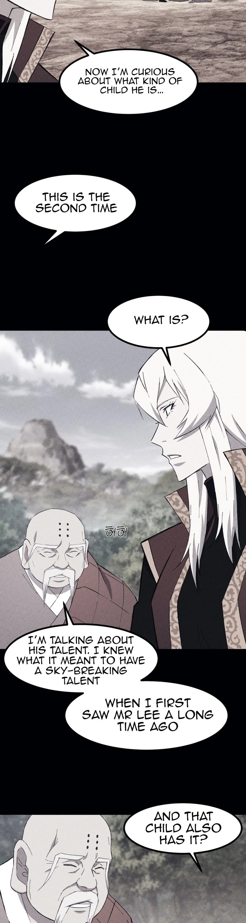 The Great Master Sunyoo Chapter 86 page 27 - Chapter 86