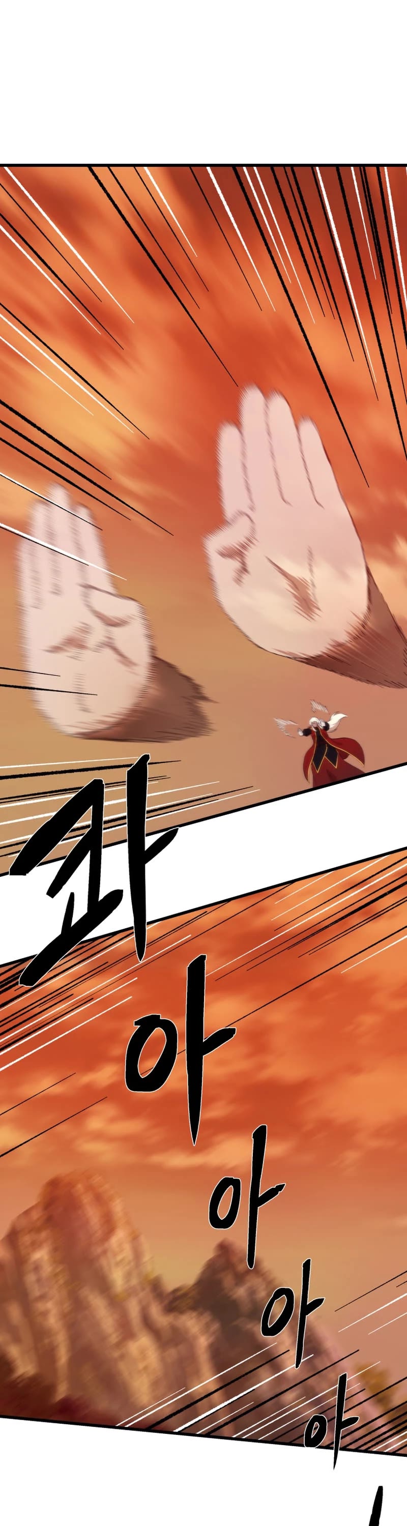 The Great Master Sunyoo Chapter 86 page 7 - Chapter 86