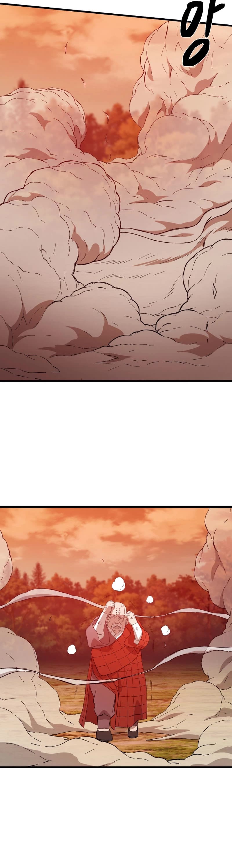 The Great Master Sunyoo Chapter 86 page 8 - Chapter 86