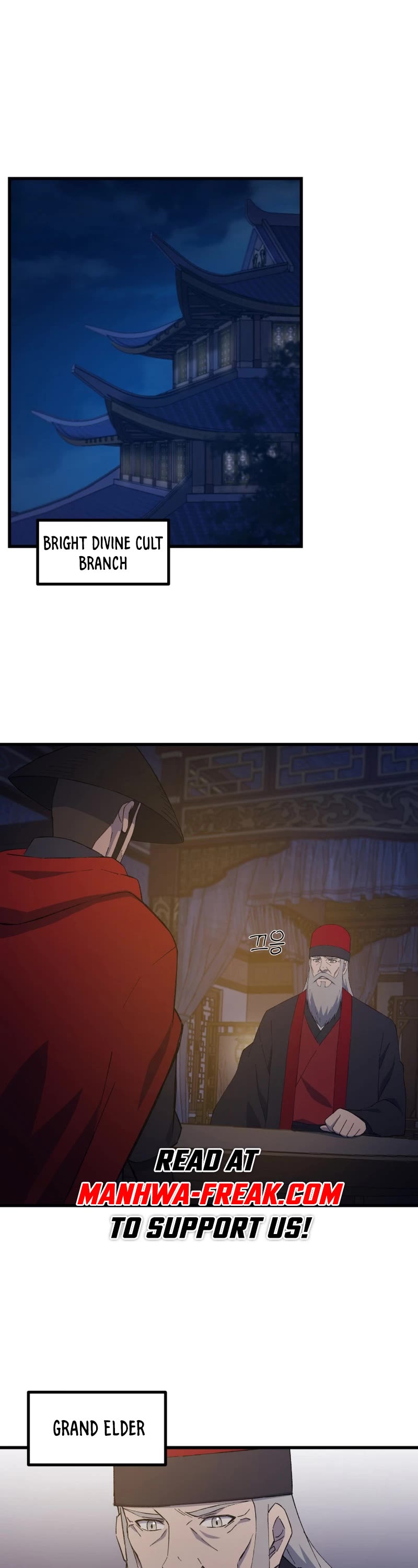 The Great Master Sunyoo Chapter 87 page 1 - Chapter 87