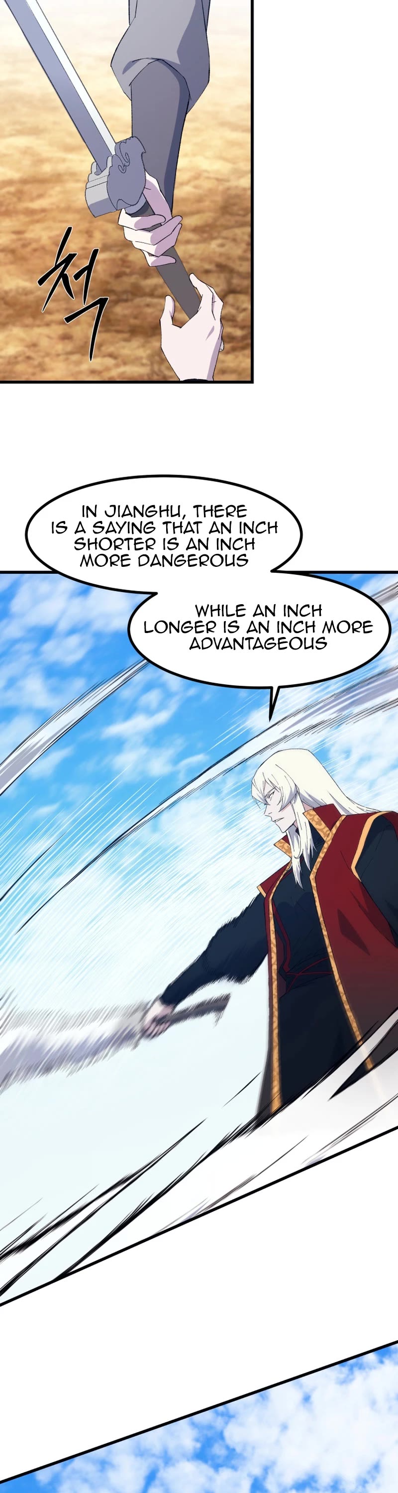 The Great Master Sunyoo Chapter 87 page 13 - Chapter 87