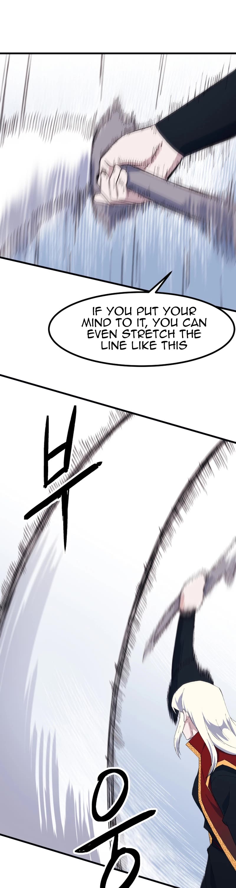 The Great Master Sunyoo Chapter 87 page 16 - Chapter 87
