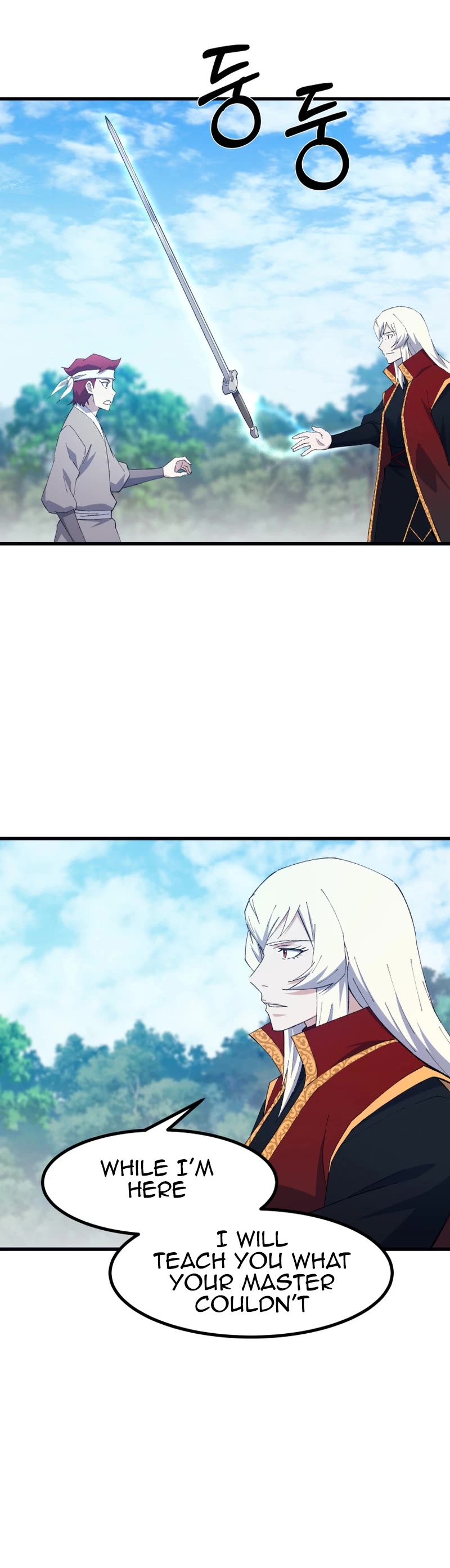 The Great Master Sunyoo Chapter 87 page 19 - Chapter 87