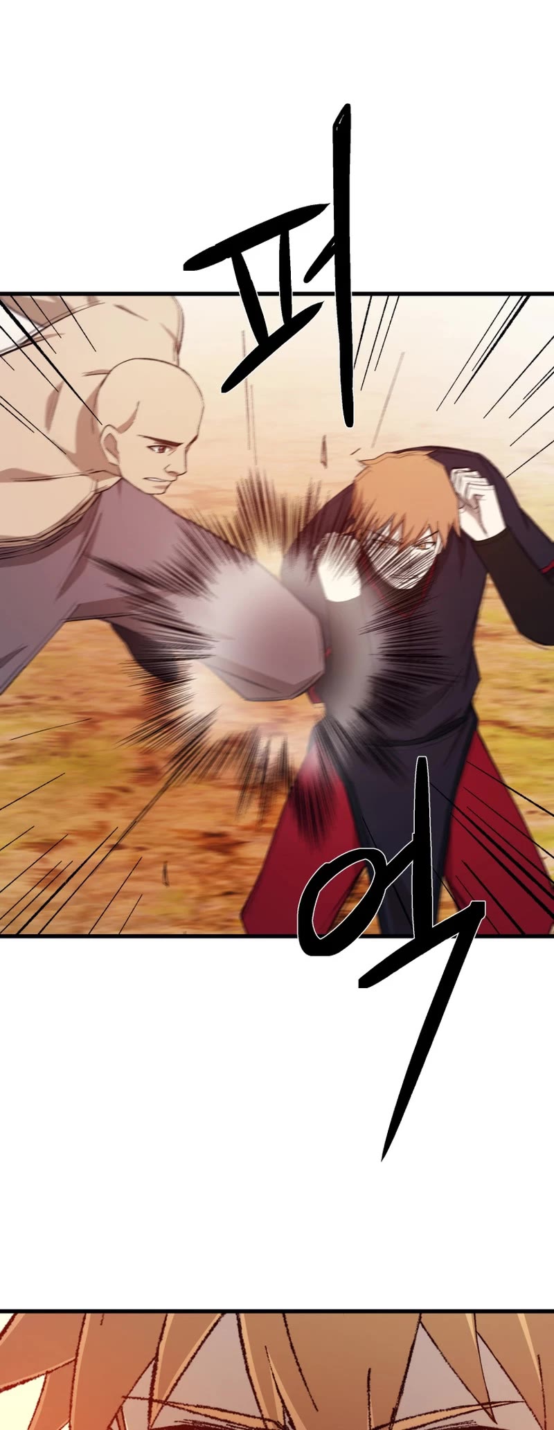 The Great Master Sunyoo Chapter 87 page 31 - Chapter 87