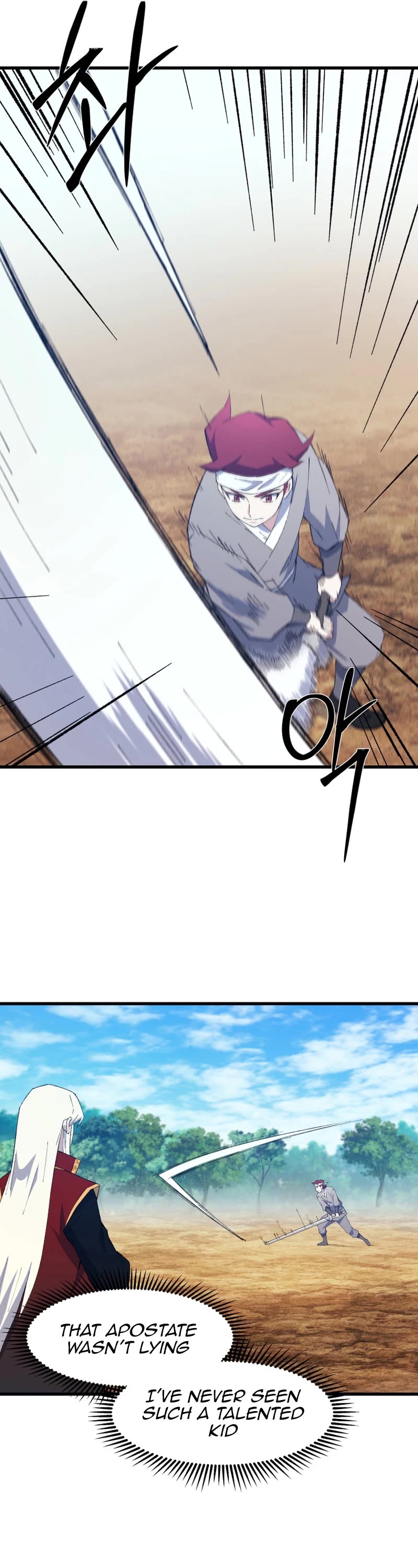 The Great Master Sunyoo Chapter 87 page 6 - Chapter 87