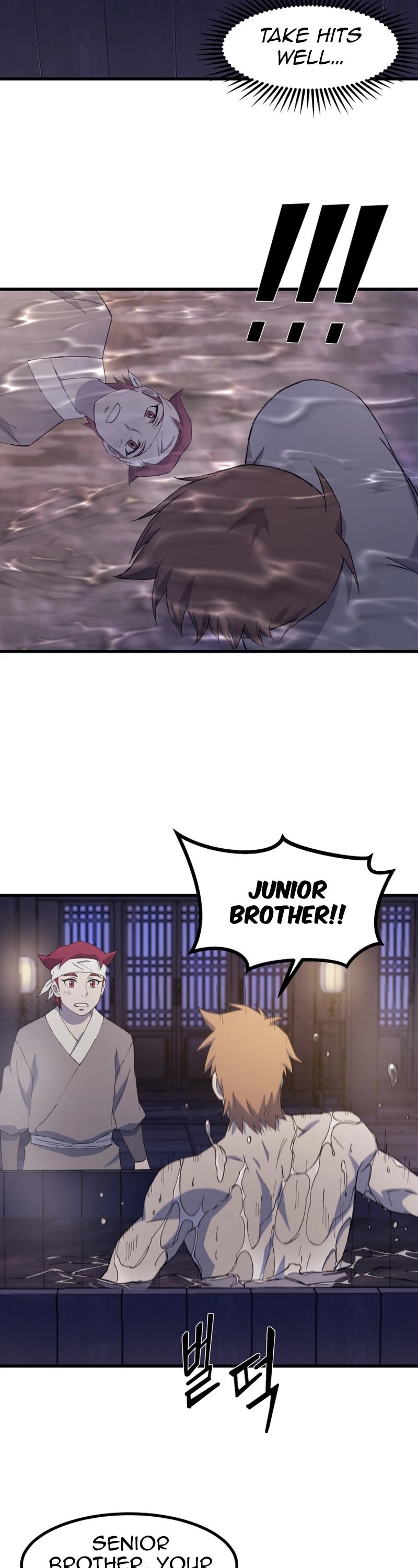 The Great Master Sunyoo Chapter 88 page 12 - Chapter 88