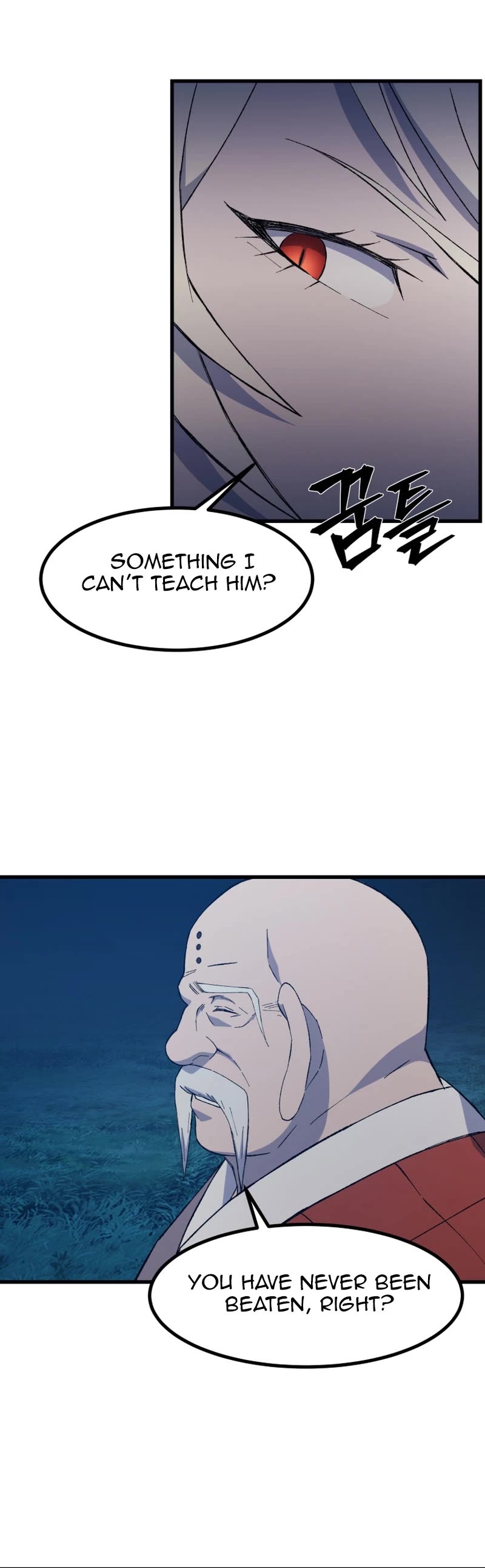 The Great Master Sunyoo Chapter 88 page 5 - Chapter 88