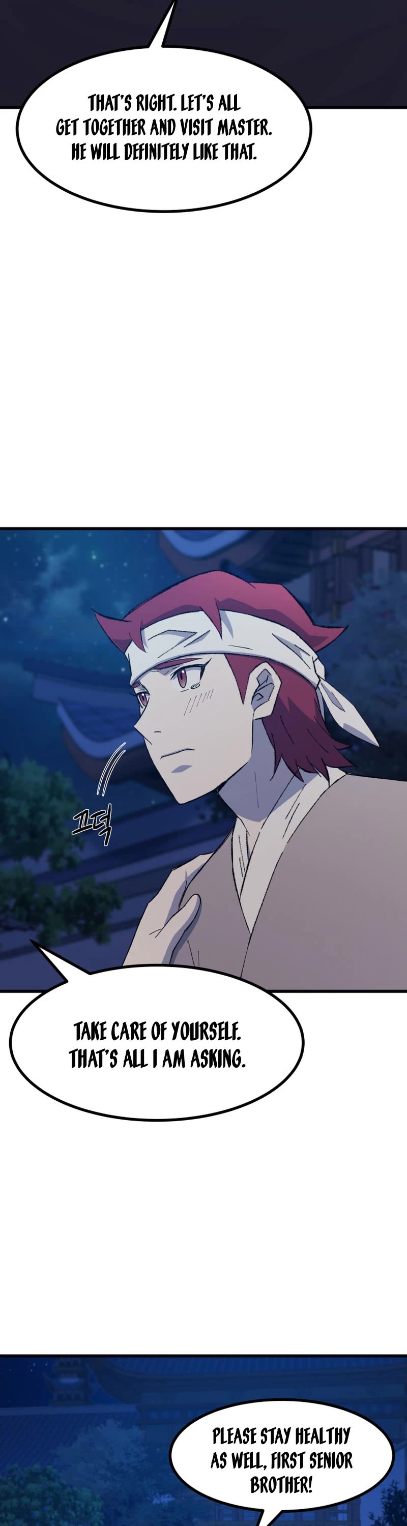 The Great Master Sunyoo Chapter 89 page 16 - Chapter 89 (S2 End)