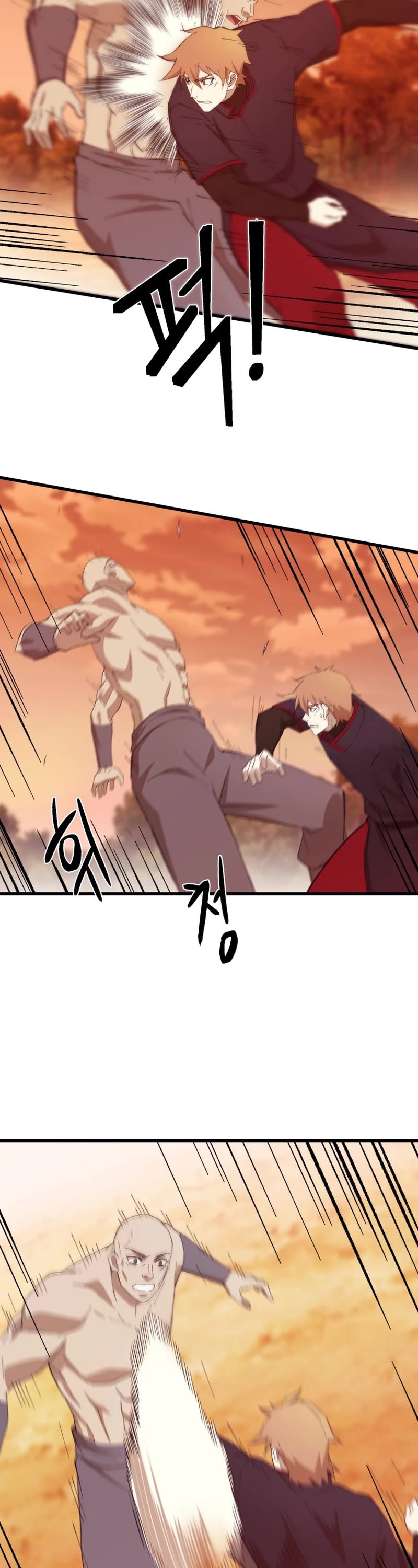 The Great Master Sunyoo Chapter 89 page 2 - Chapter 89 (S2 End)