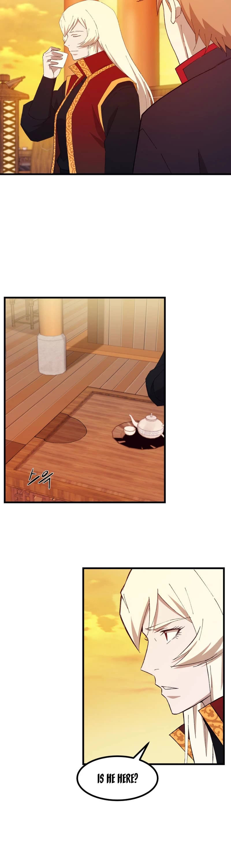 The Great Master Sunyoo Chapter 89 page 24 - Chapter 89 (S2 End)