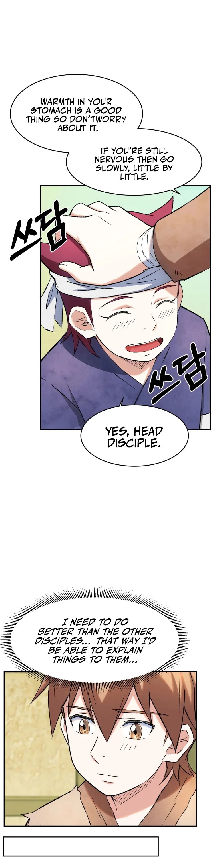 The Great Master Sunyoo Chapter 9 page 12 - Chapter 9