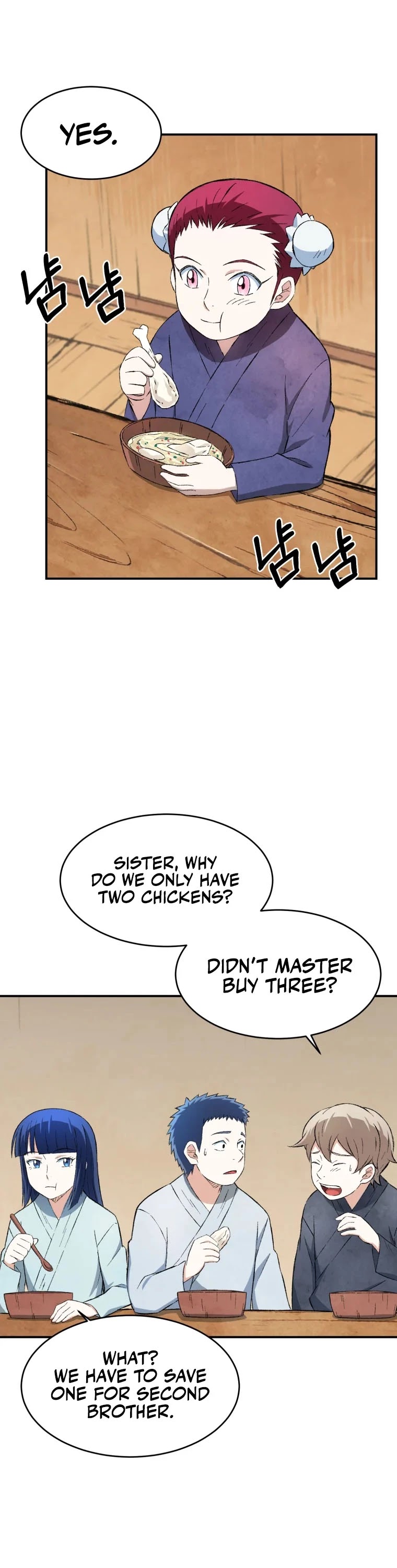 The Great Master Sunyoo Chapter 9 page 18 - Chapter 9
