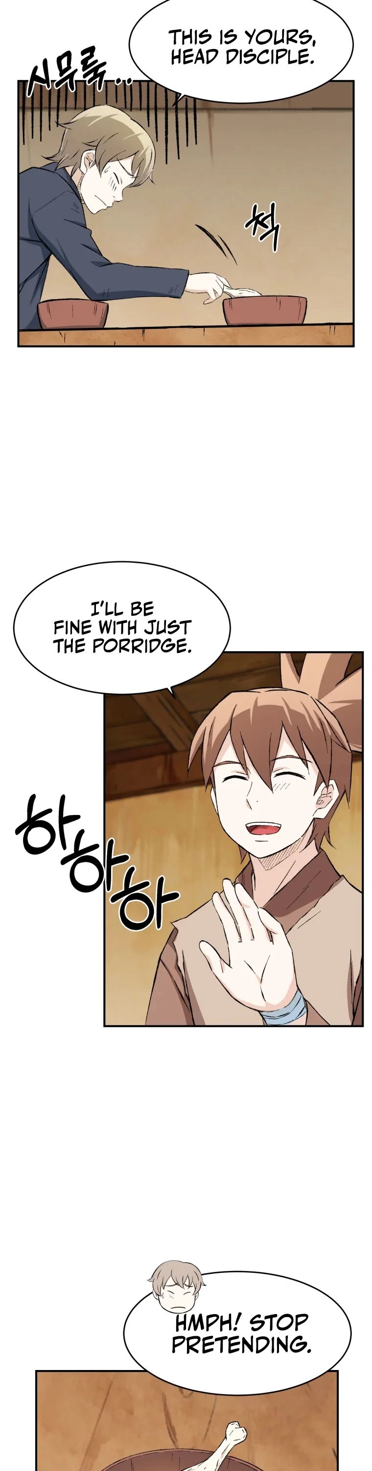 The Great Master Sunyoo Chapter 9 page 23 - Chapter 9