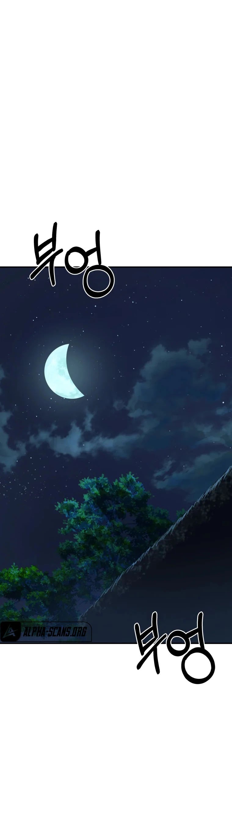 The Great Master Sunyoo Chapter 9 page 26 - Chapter 9