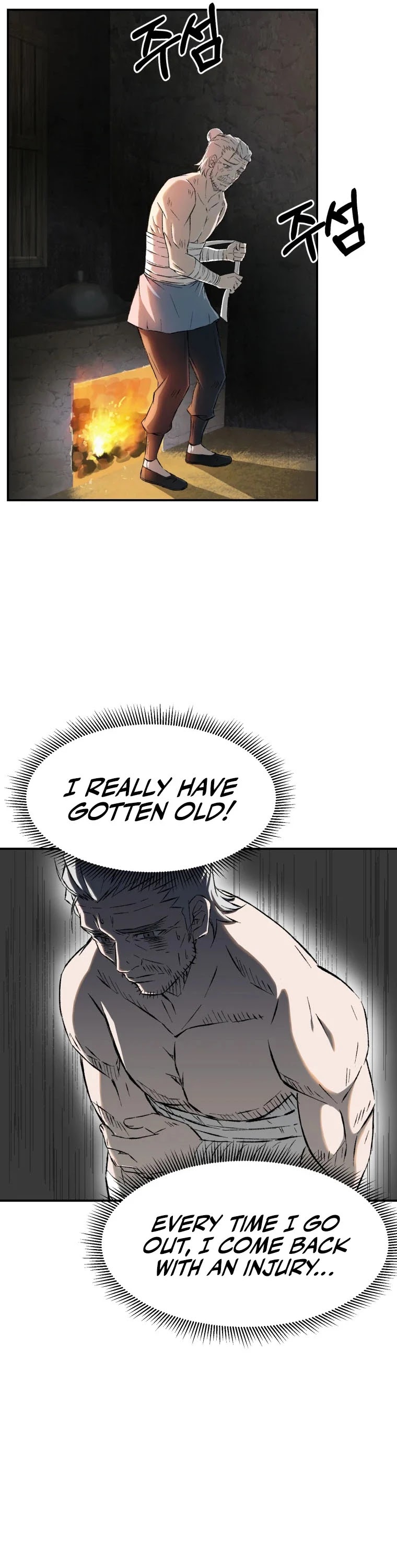 The Great Master Sunyoo Chapter 9 page 27 - Chapter 9