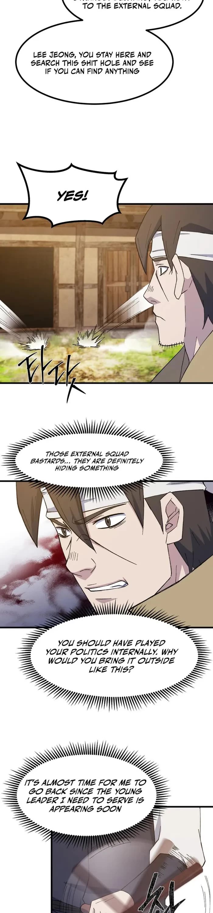 The Great Master Sunyoo Chapter 94 page 12 - Chapter 94
