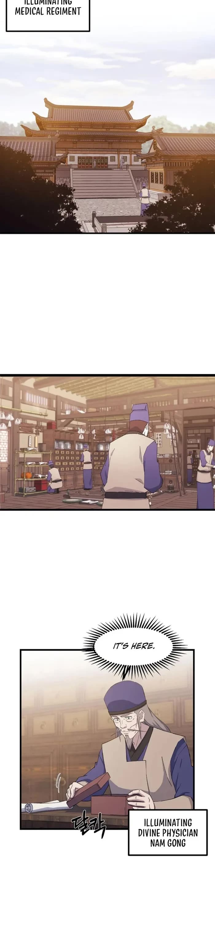 The Great Master Sunyoo Chapter 94 page 16 - Chapter 94