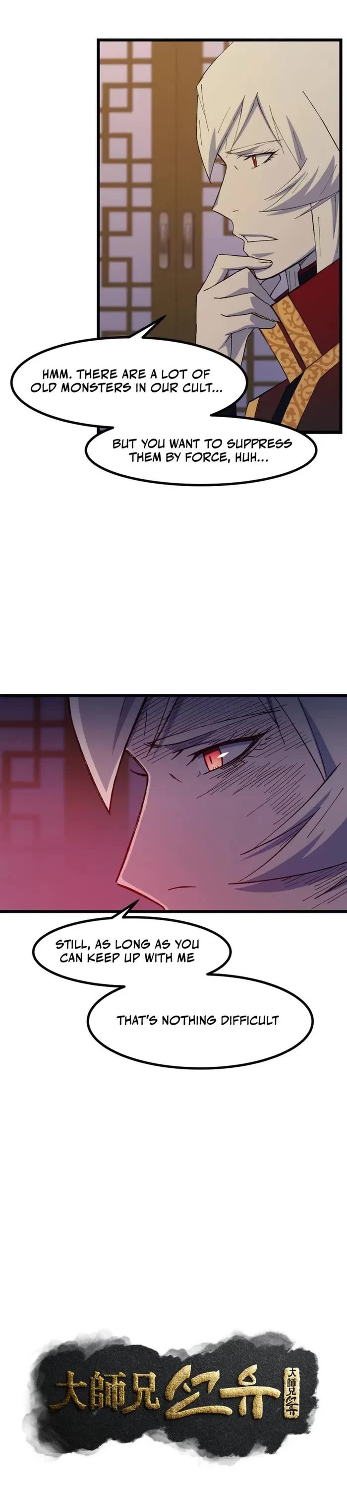 The Great Master Sunyoo Chapter 94 page 2 - Chapter 94
