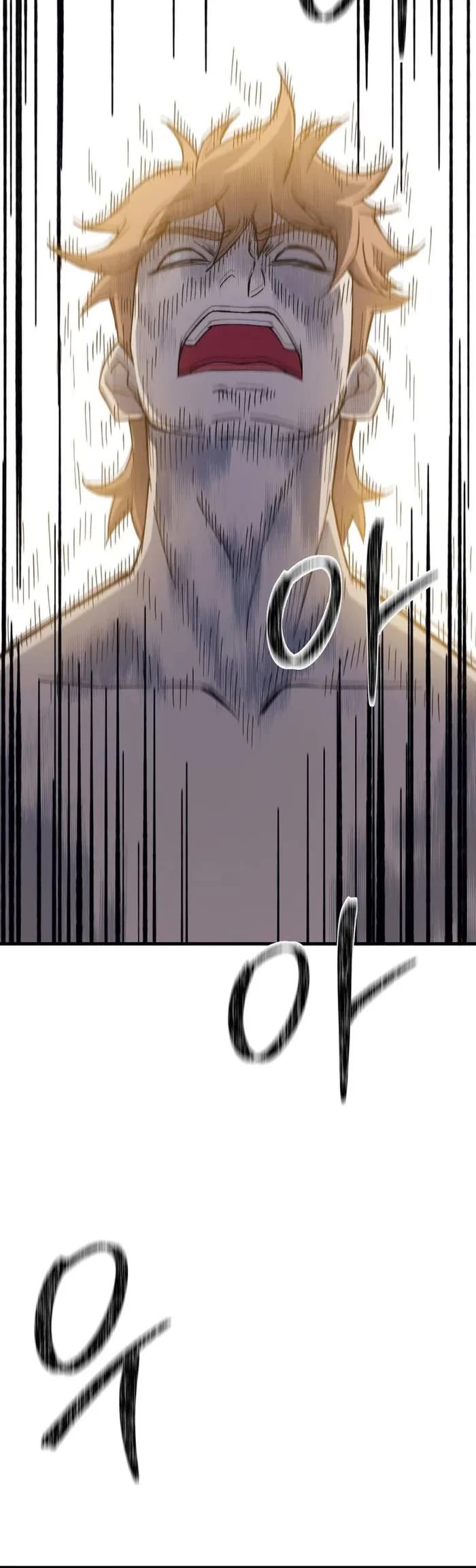 The Great Master Sunyoo Chapter 95 page 13 - Chapter 95