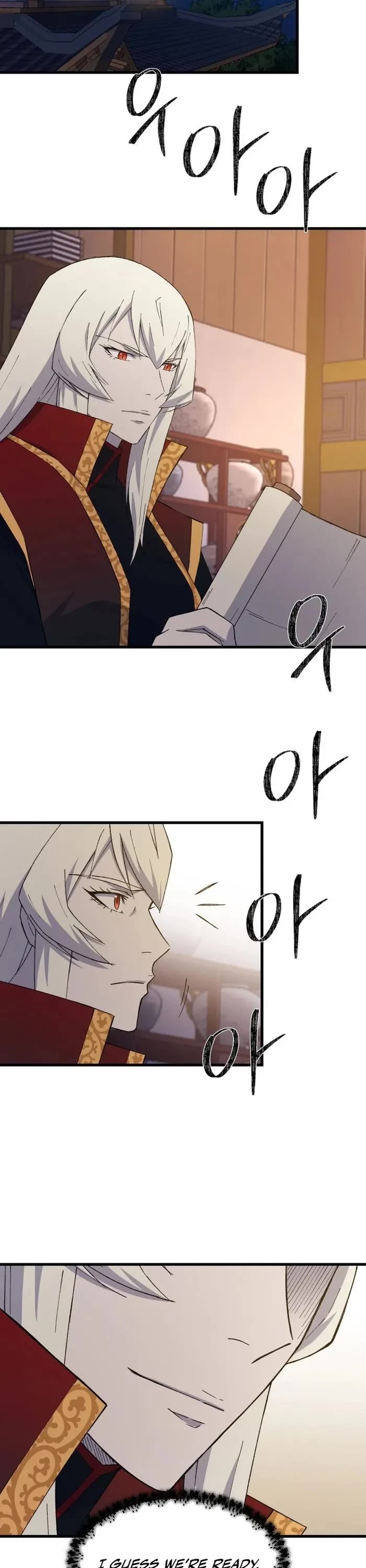 The Great Master Sunyoo Chapter 95 page 15 - Chapter 95