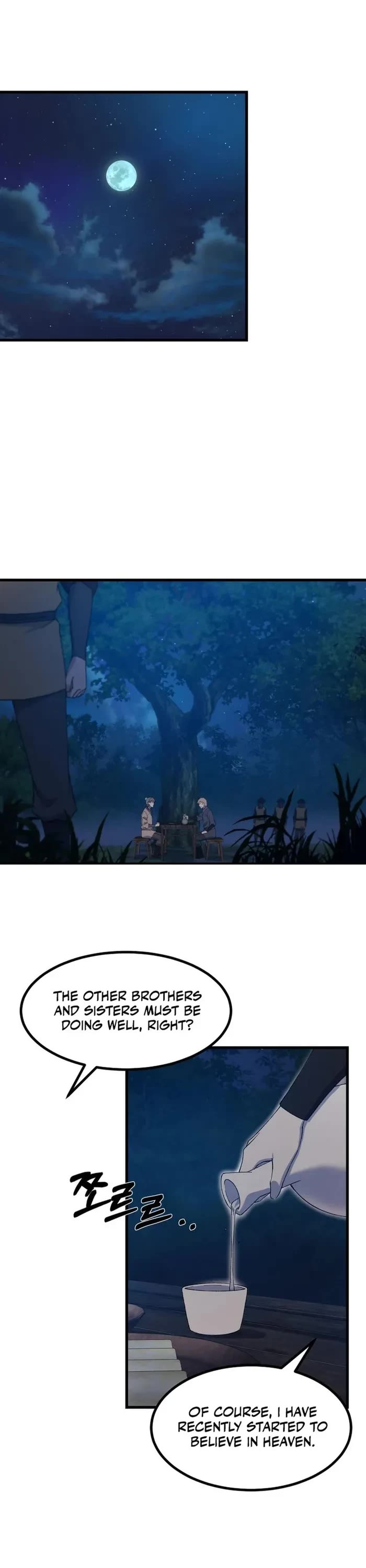 The Great Master Sunyoo Chapter 96 page 9 - Chapter 96